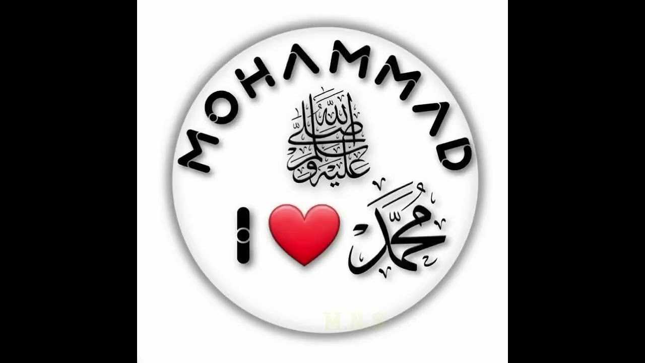 I love Mohammad SW