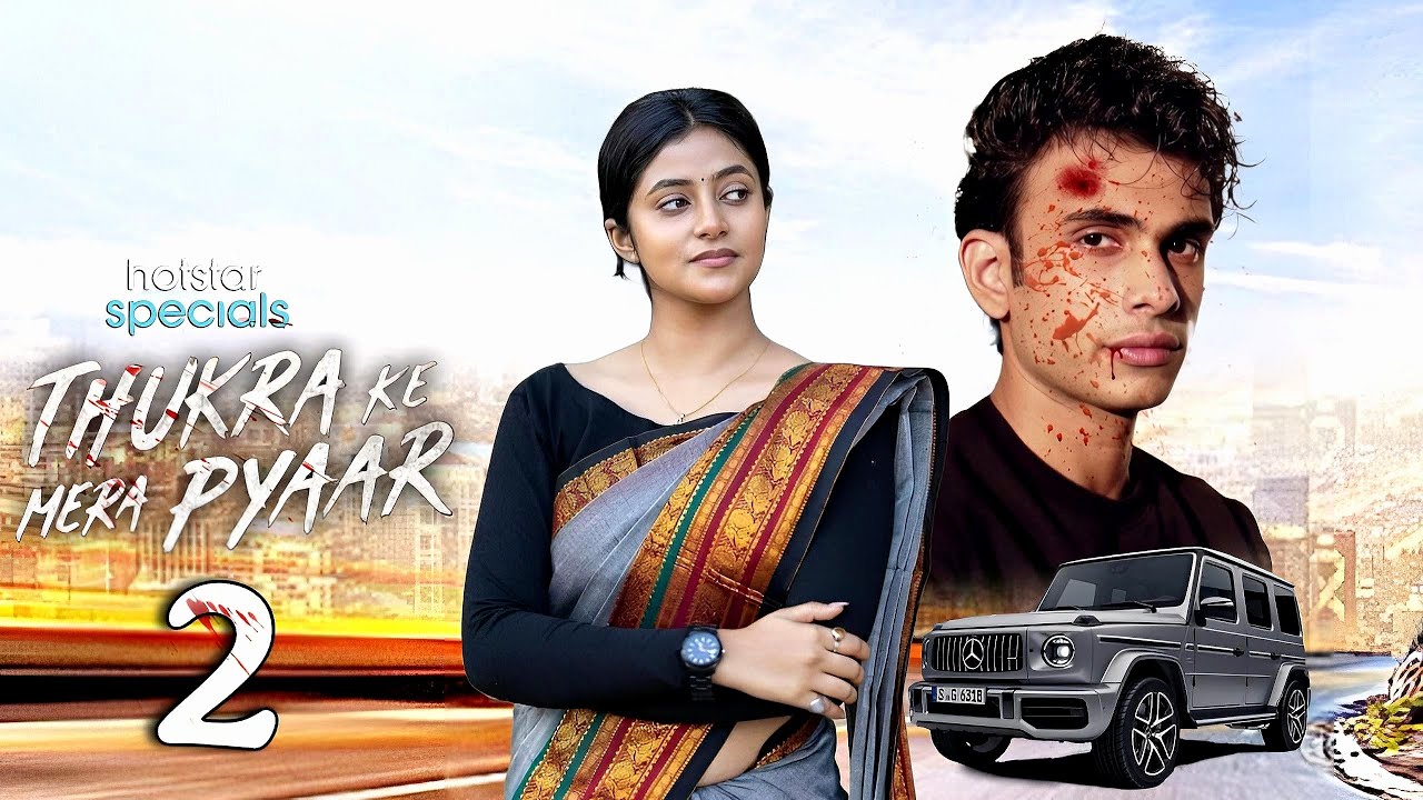 Thukra Ke Mera Pyaar Season 2 Trailer Update | Thukra Ke Mera Pyaar Season 2 First Look | Hotstar 