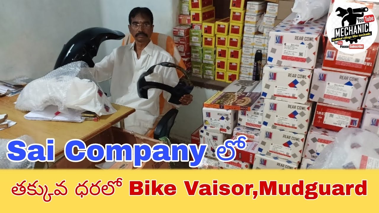 Bike Mudguard And Vaisor Best Company In low Price@Kadthal Village Bike Mechanic