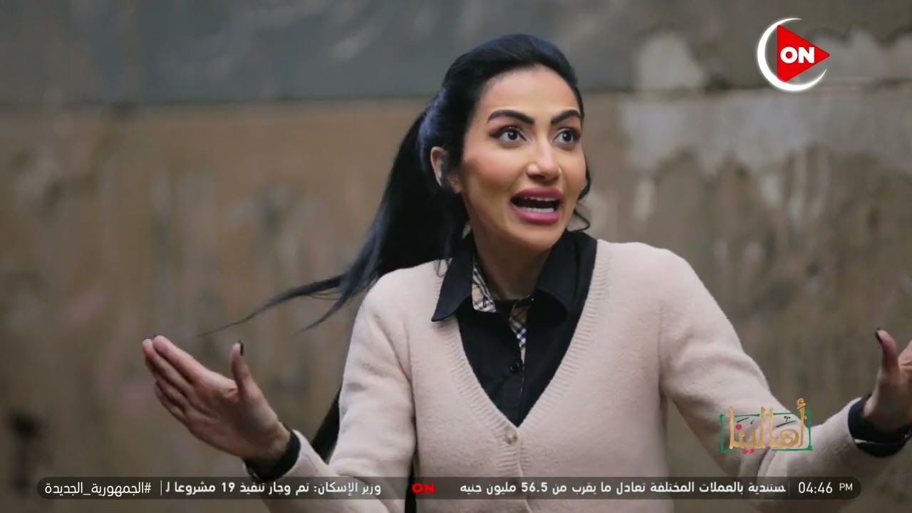 أهالينا - حكايات عم حسن أشهر أهلاوي في بولاق أبو العلا