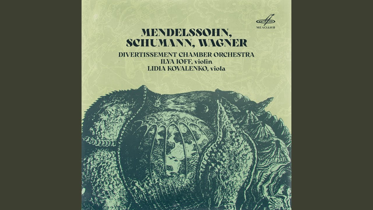 Tristan and Isolda, WWV 90: Prelude and Isolda’s Liebestod (arr. Grigory Korchmar)