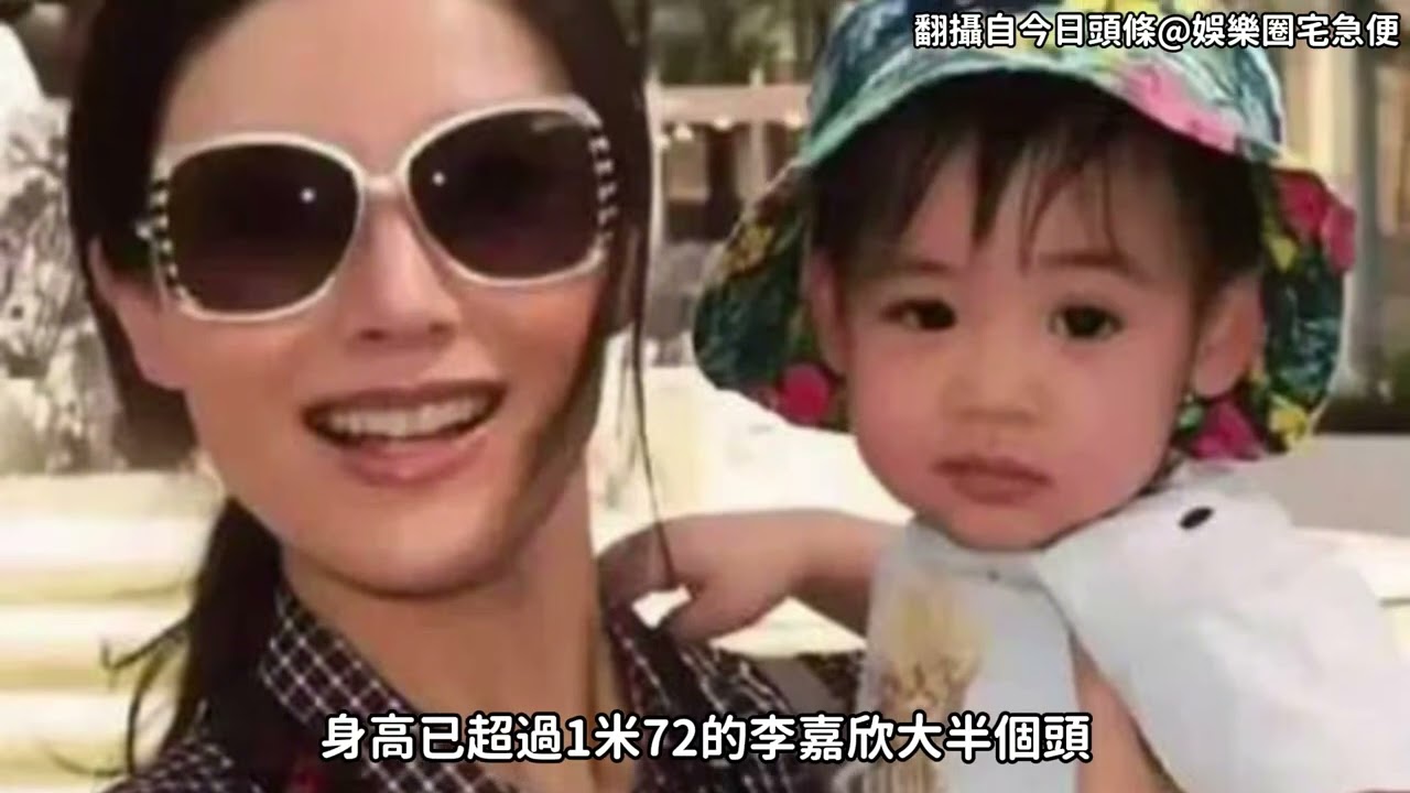 李嘉欣一家三口現身香港街頭 15歲兒子身高逼近1米9顏值逆襲變帥哥