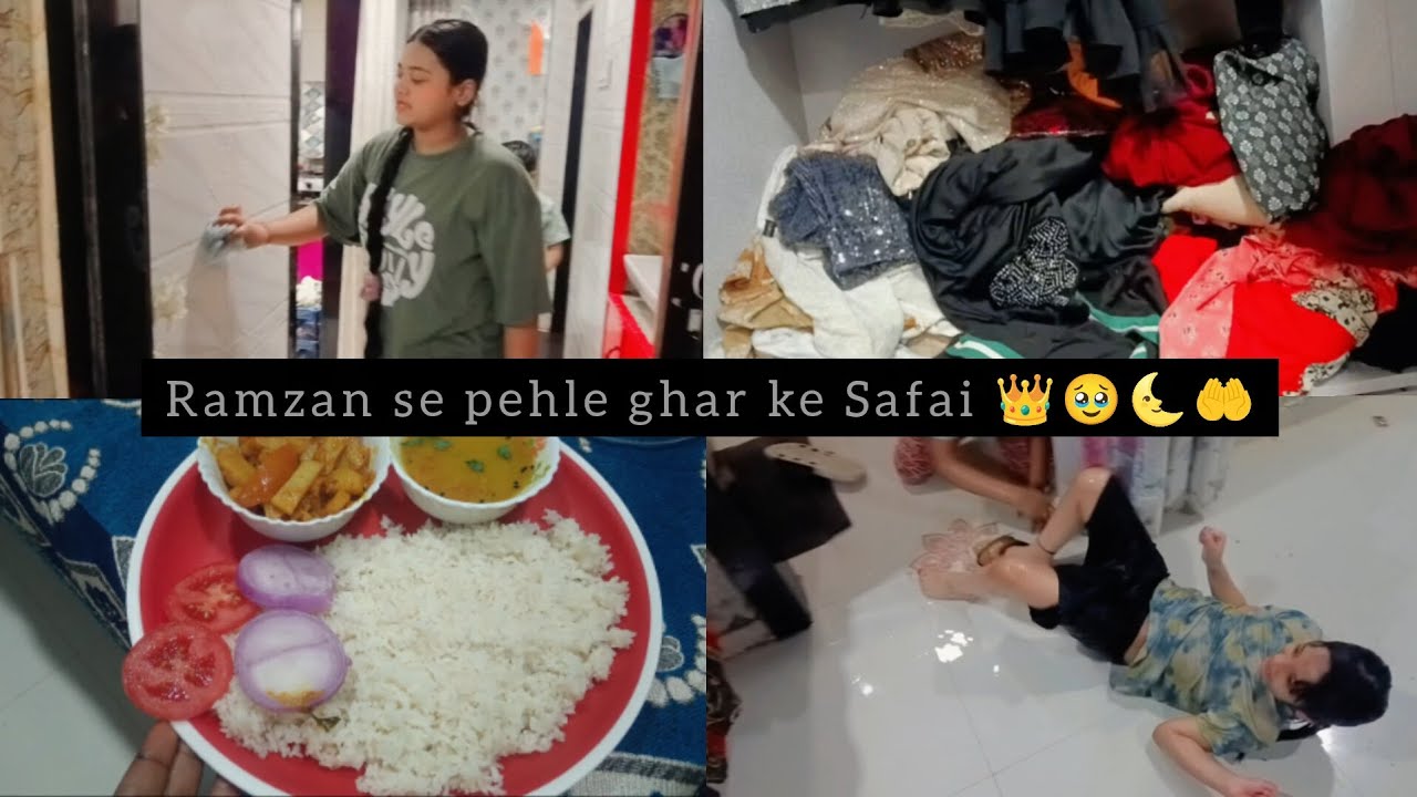 Ramzan se pehle ghar ke Safai 🥹🌜🤲 (Day 19 of 30 Day-30 Vlog Challenge)