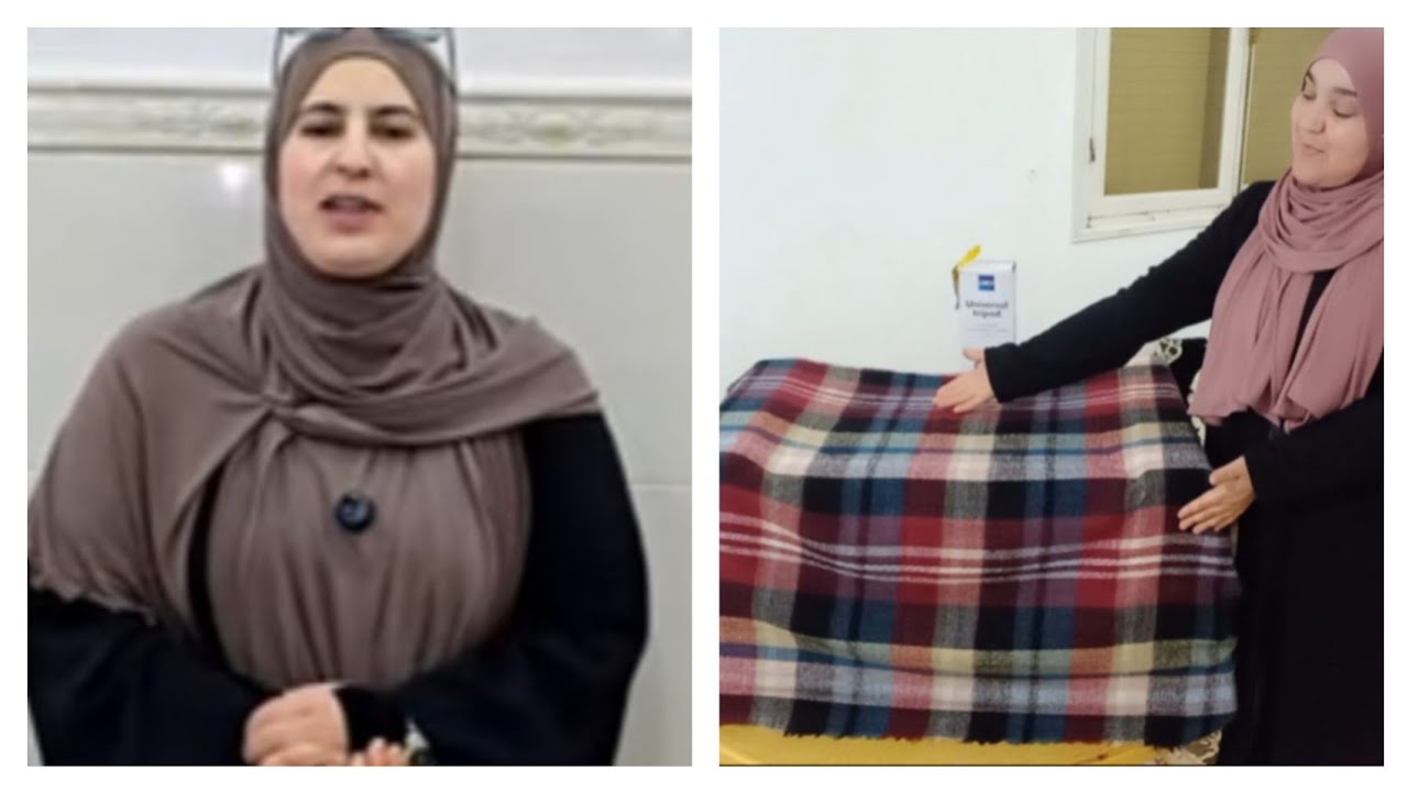 اليوم ماقداني فرحة جاتني هاد الهدايا 🎁لي كنت كنتمنها❤️شكرا من القلب لعبادةالريفية🥰