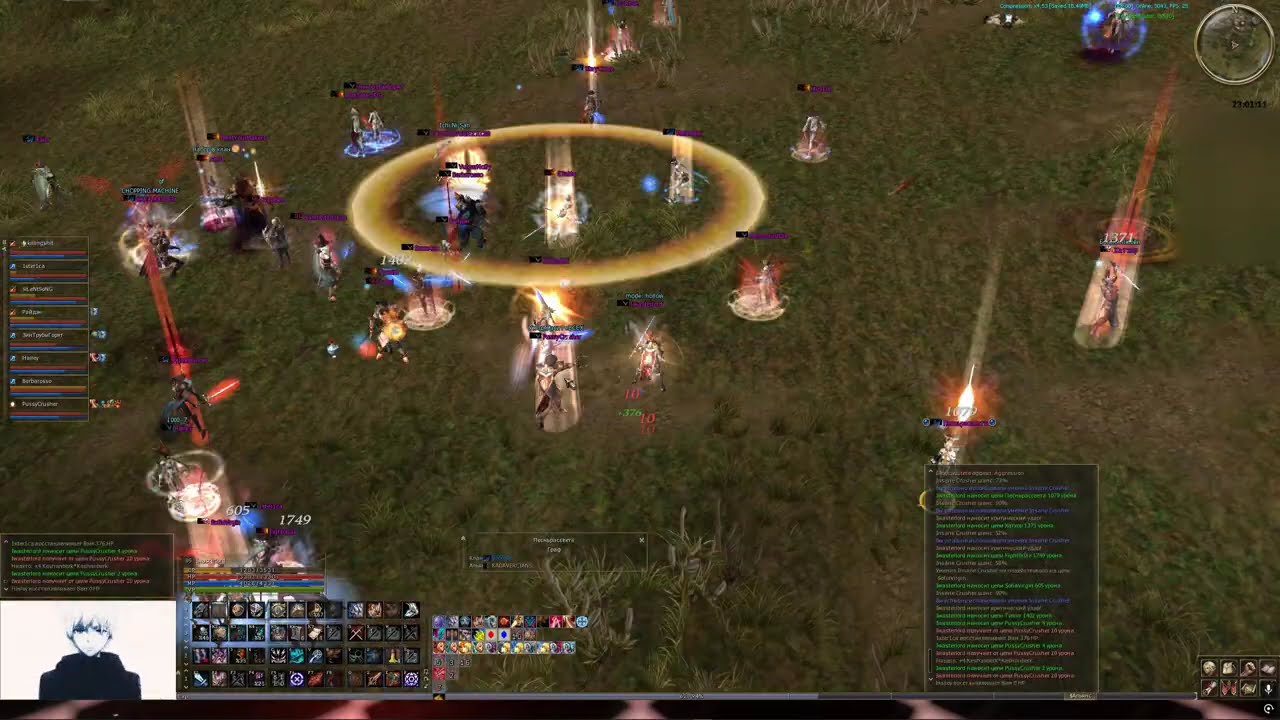 2vs2 + solo pov HK [Asterios x5]