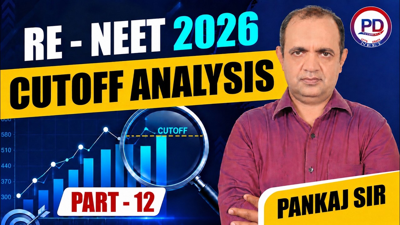 RE-NEET 2026Cut Off After Result | Cutoff Analysis | Pankaj Bagaria Sir