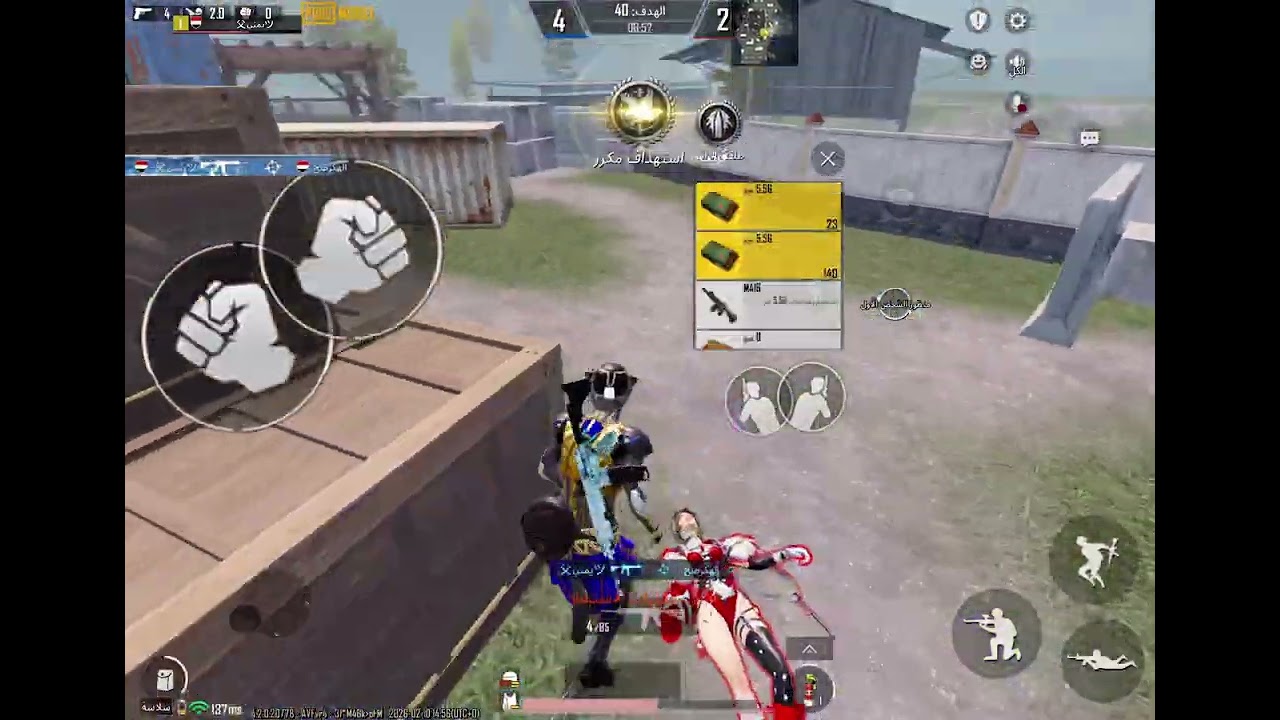 10 فبراير، 2026