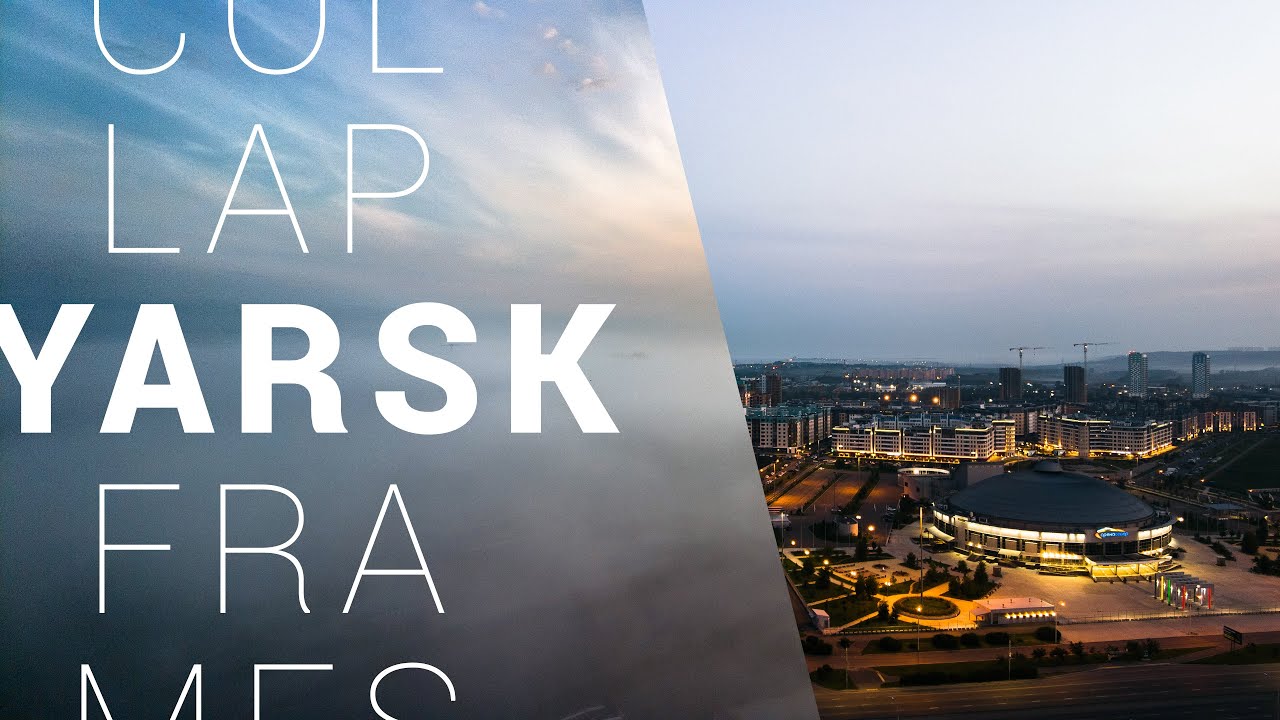 Красноярск курильщика // timelapse, 4K