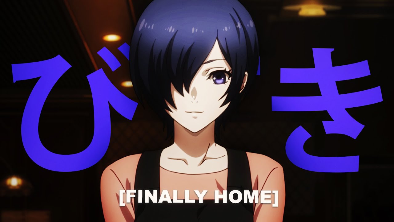 mental - finally home (lyrics)