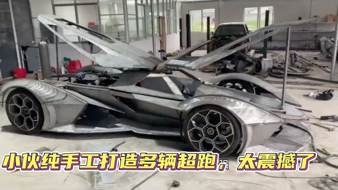 广西小伙太有才，纯手工打造布加迪超跑爆红网络，真是高手在民间