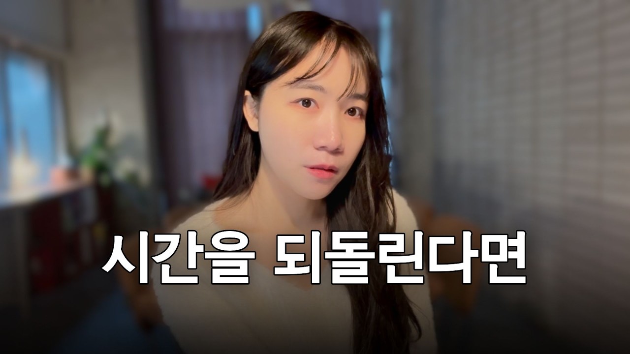 ‘이러다 곧 40 되겠어..’ 계획만 짜다 올해도 끝났다면 보세요