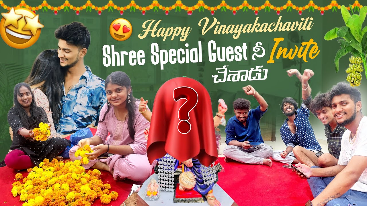 Happy Vinayakachaviti Shree Special Guest నీ Invite చేశాడు@rishi_stylish_official
