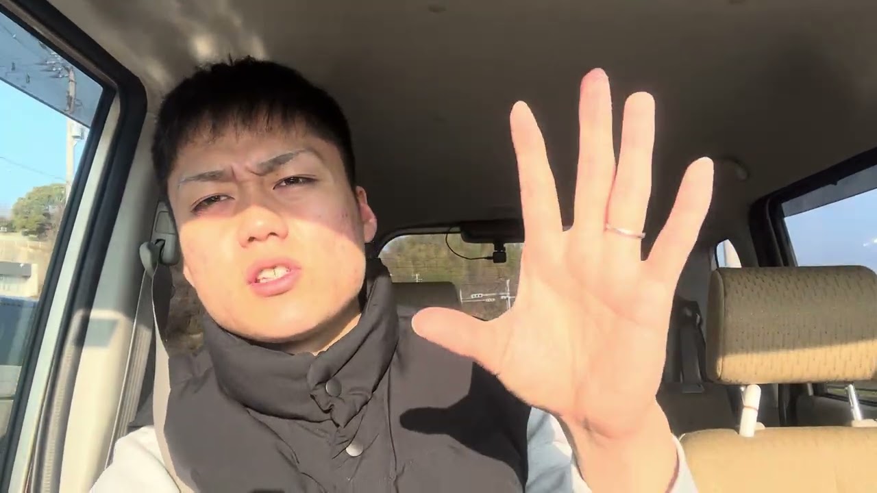 理学療法士とAIについて