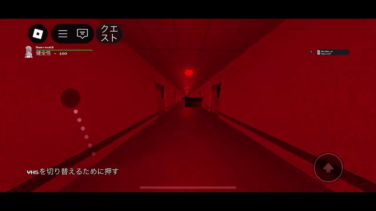 行き方(アプデ後)レベル！クリアまで(full)
