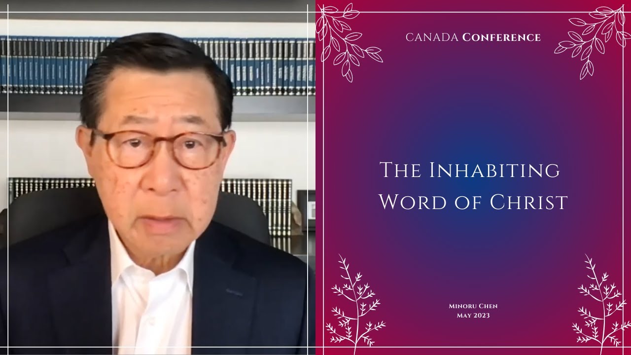 The Inhabiting Word of Christ