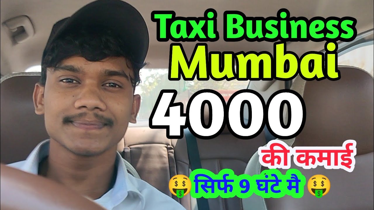 🚖🤑Ola Uber Taxi Business in Mumbai ll Taxi Driver Income in mumbai 🤑ll