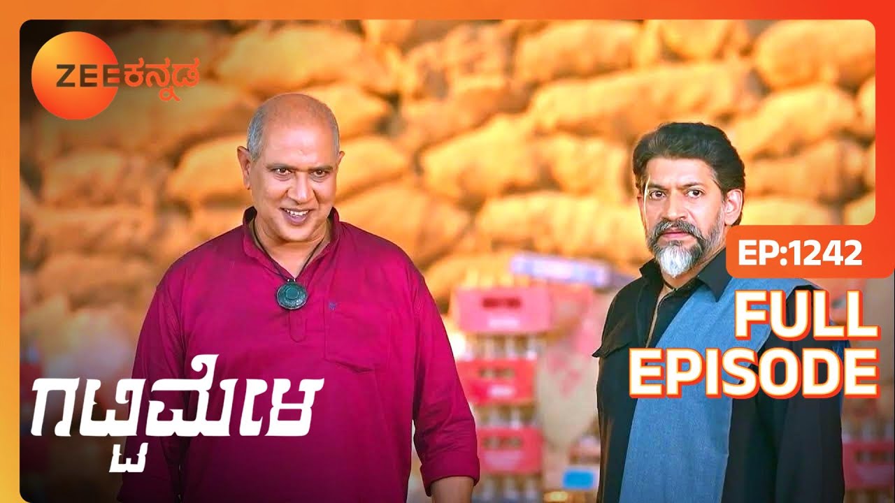 Vedanth-Vikrant Suryanarayana ನ ರಕ್ಷಣೆಗೆ ಬನ್ನಿ | Gattimela | Full Ep 1242 | Rakksh - Zee Kannada