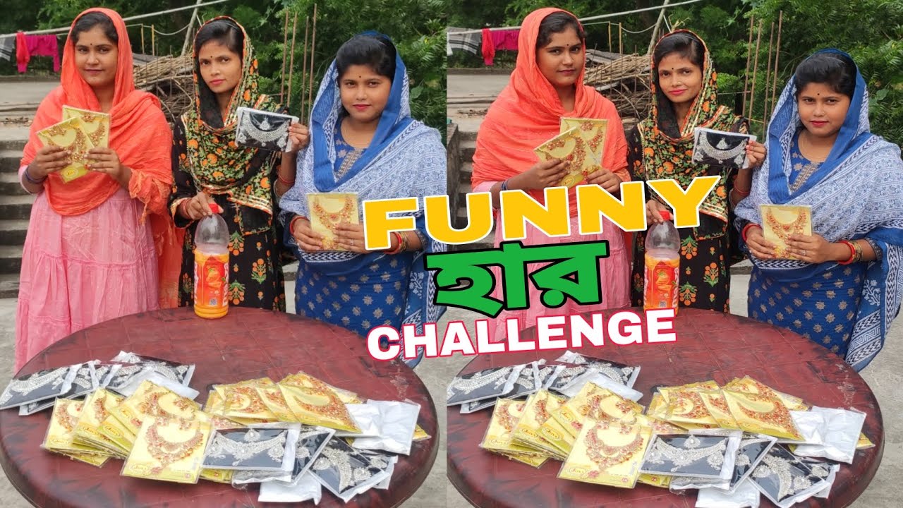 যত খুশি হার নাও-Bottle Flip Funny Challenge With Family😜😜 #tiktok #challenge #trending #viral #funny