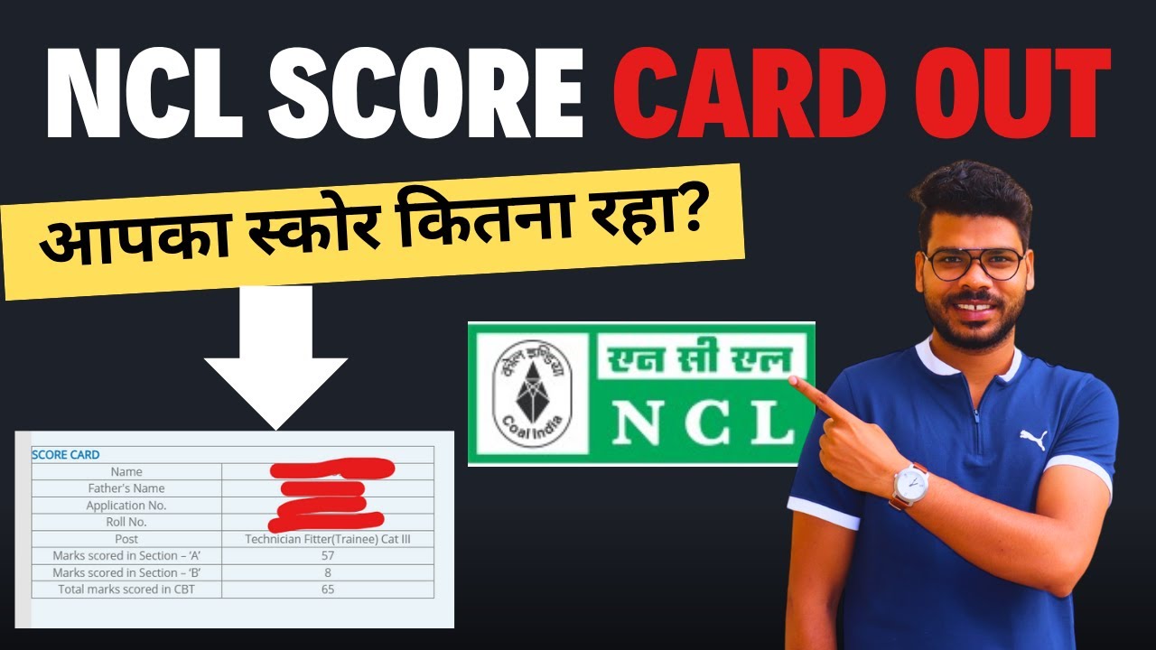 NCL Score Card 2025 OUT | आपका स्कोर कितना रहा? | Check Your Marks Now!