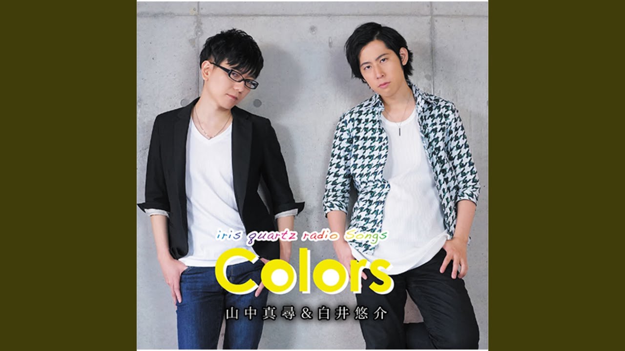 だいすき（I-Raji cover version)