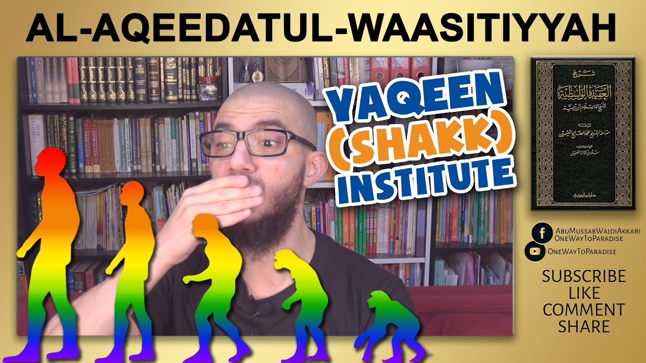 Yaqeen (Shakk شَكّ: Doubt) Institute - We Are Not Animals! | Clip | Abu Mussab Wajdi Akkari
