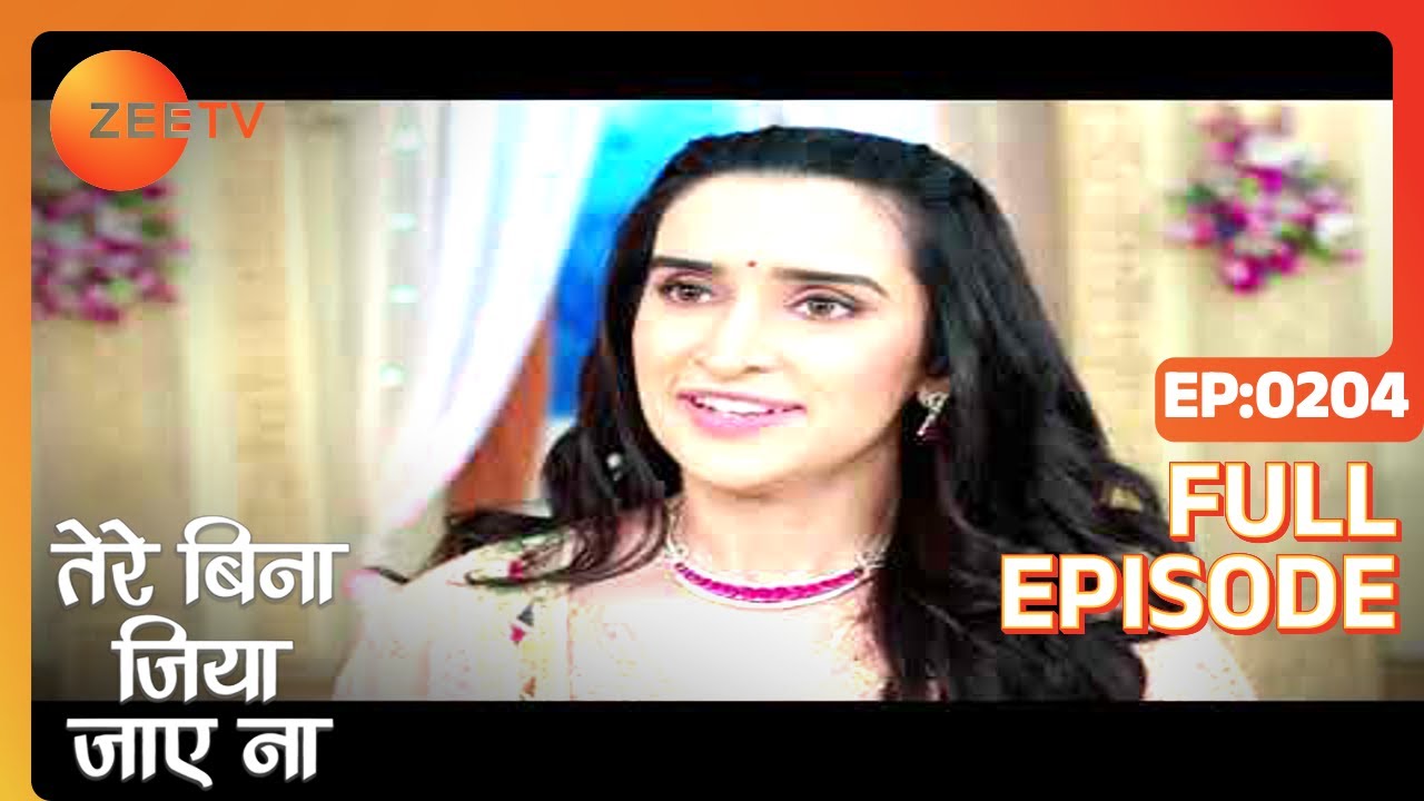 Jaya ने क्यों shoot किया Vamika को? | Tere Bina Jiya Jaye Na | Episode 204 | Zee TV