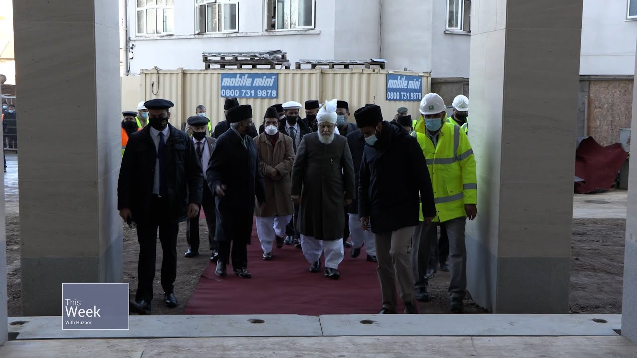 This Week With Huzoor - 26 November 2021