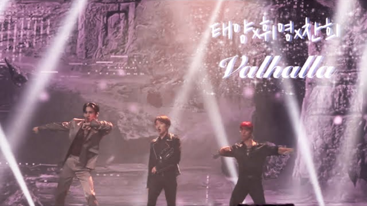 [SF9 태휘찬] 2022 SF9 LIVE FANTASY #4 DELIGHT IN SEOUL🎡221118 |첫콘|유닛무대| 태휘찬 - Valhalla