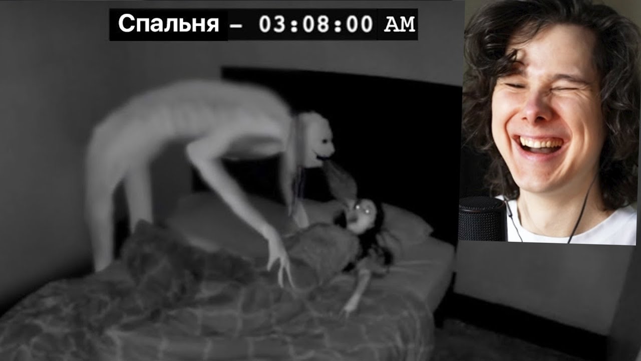Что-то Ужасное Случилось с Её Сестрой.. Life of Luxury на русском языке  - Реакция на UnderScape