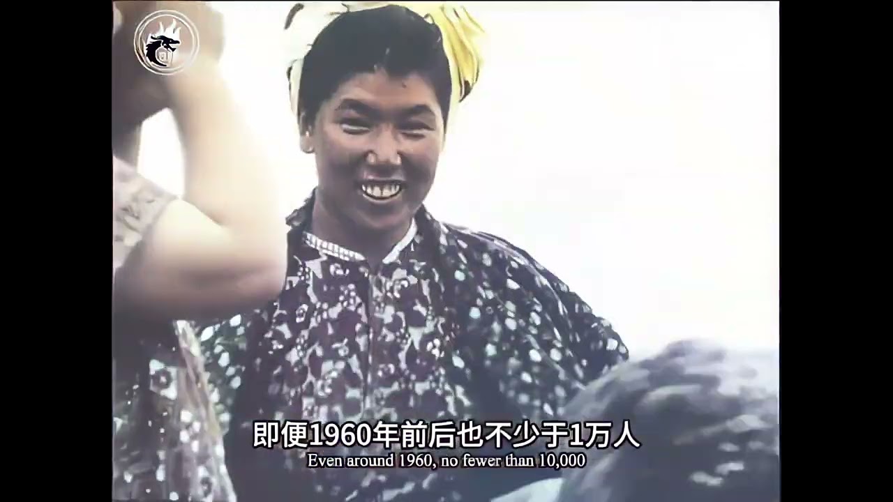 1957年日本海女影像：女子下海过活的古老行业，从盛极到落幕 #历史影像#国峰解说历史记录  