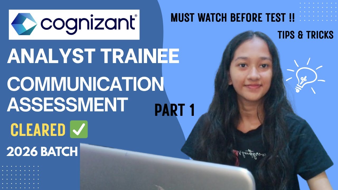 Как я прошёл оценку коммуникации Cognizant (стажёр-аналитик) | ЧАСТЬ 1 | Набор 2026 года | GenC