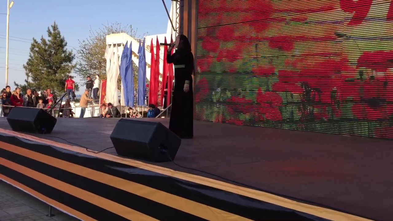 Зухра Асельдерова 9 мая 