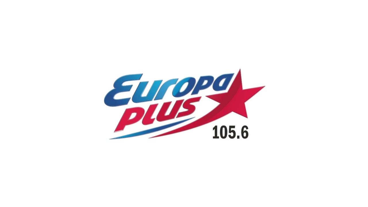 Короткий рекламный блок Европа Плюс Хабаровск [105.6 FM] (3.1.2026, 10:36)