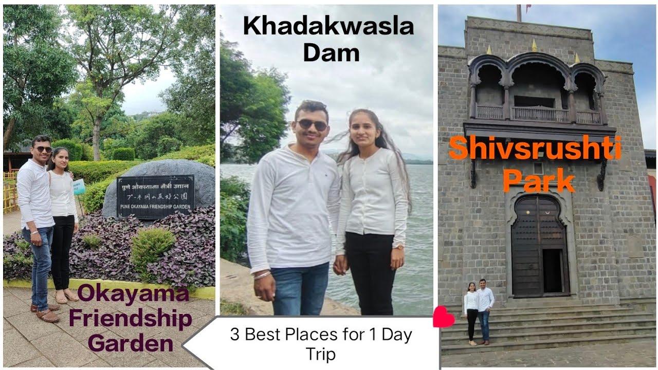 One 1 Day Trip / Pune Travel / Best Places/ Okayama Friendship Garden /Khadakwasla Dam / Shivsrushti