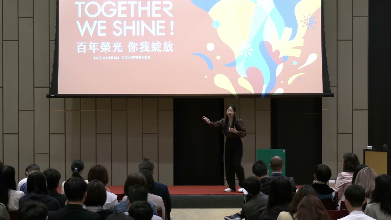 2025 International Speech Run Off Group A 2025.04.26.