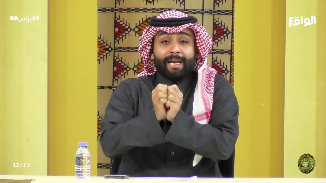فقرة بدون تحيز | تركي الموسى , علي الغامدي , سالم حزام , عادل هيف , محمد منصور #البزنس80