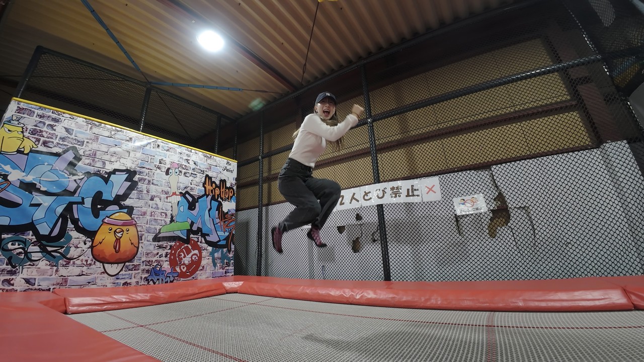 誕生日？美味いもん食べてトランポリン行くっしょ