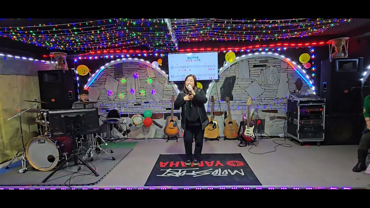 염수경님 (원곡 #김용임 #오늘이좋은날 )