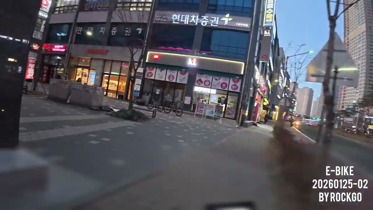 E-BIKE 20260125 일상02 by rockgo