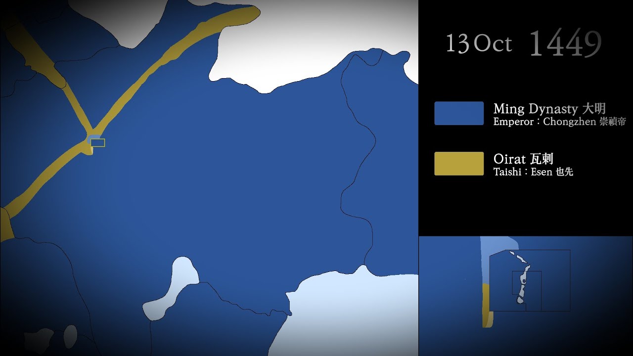 Defense of Beijing : 京師保衛戰