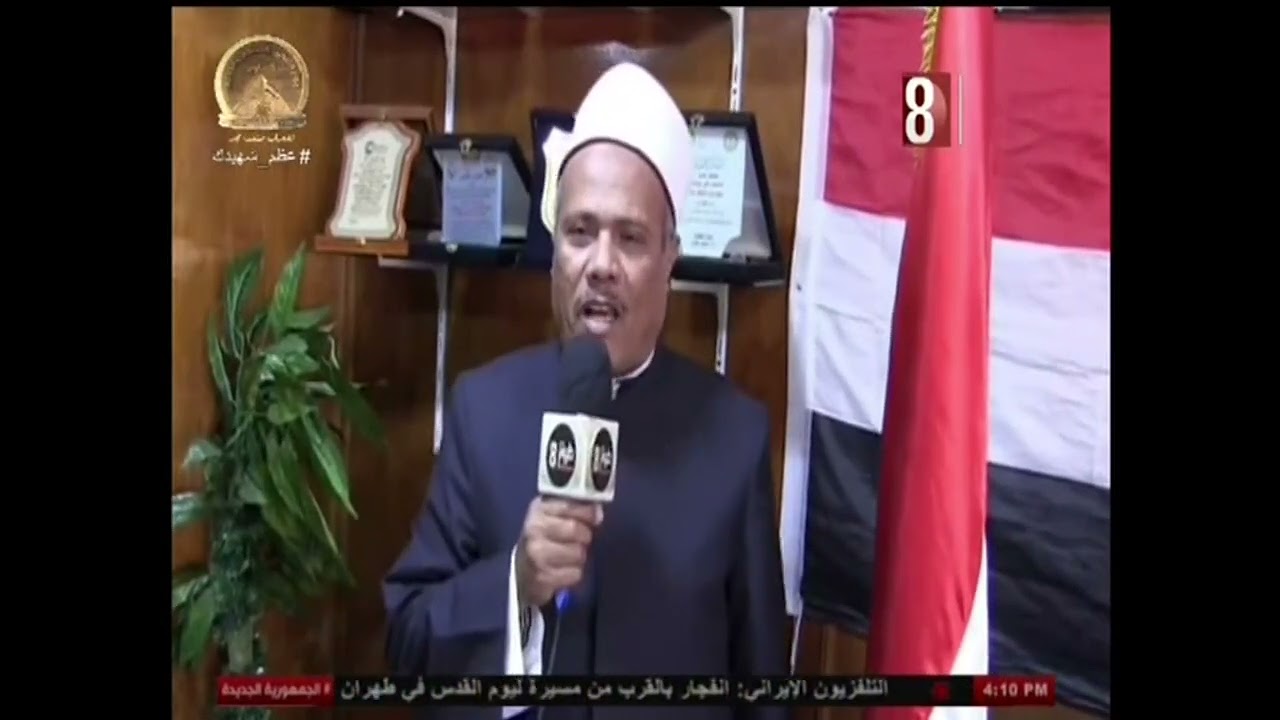 العشر الاواخر من رمضان كنز لا يعوض. تقرير من مديريه اوقاف قنا 