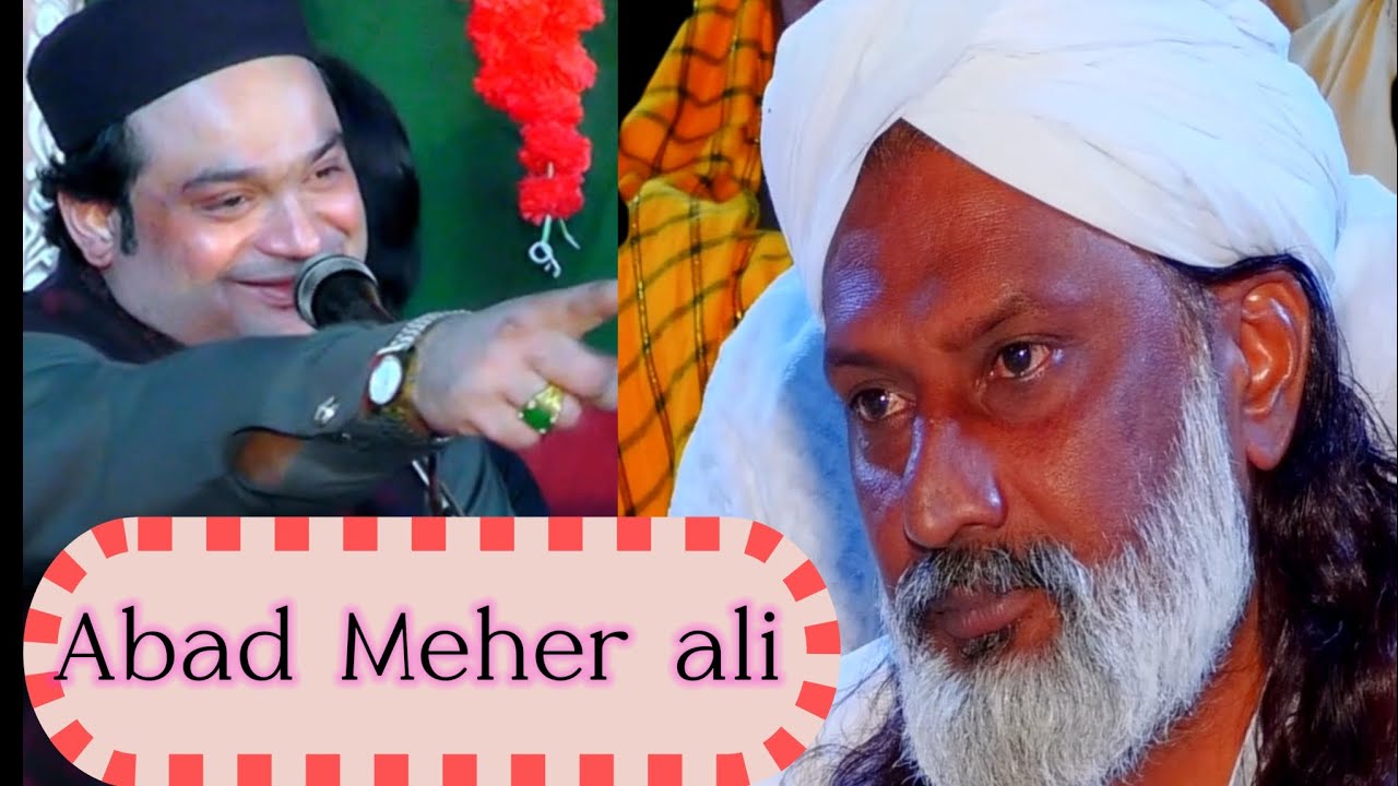 Ashkon ki Gozarish sarker  Madina  Abad Mehar ali 2025 Uras Mubark Hazart sufi saker 