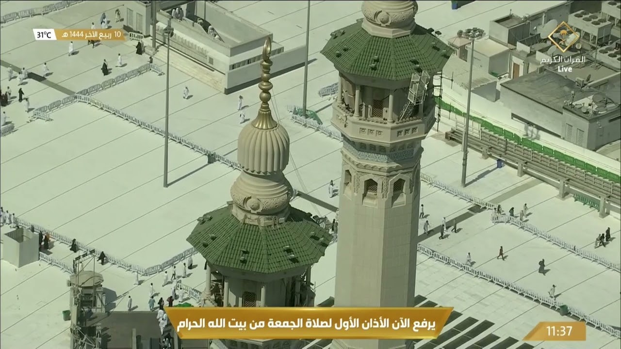 أذان الجمعة الأول للمؤذن حمد دغريري 10 ربيع الآخر 1444هـ