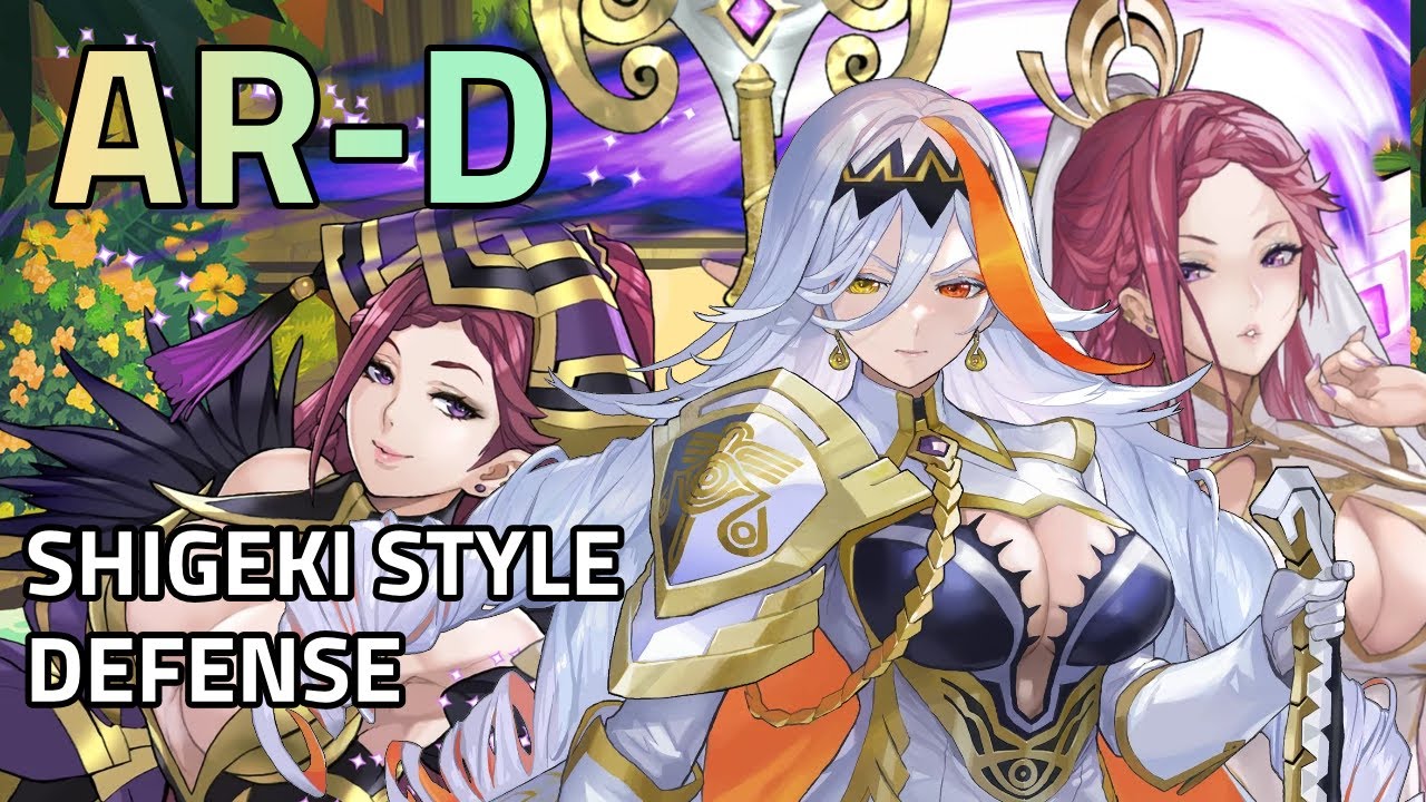Aether Raids 302: AR-D Shigeki Style Defense