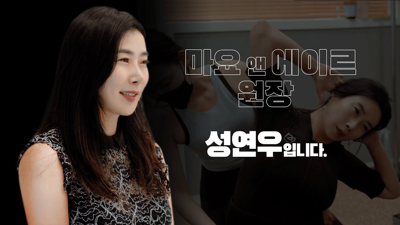 코로나시대에 더 멀리보고 선택한 먹혔던 이 운동.