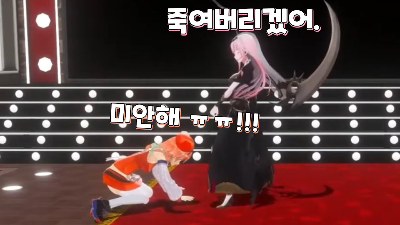 그래 타카모리는 이게 맞아