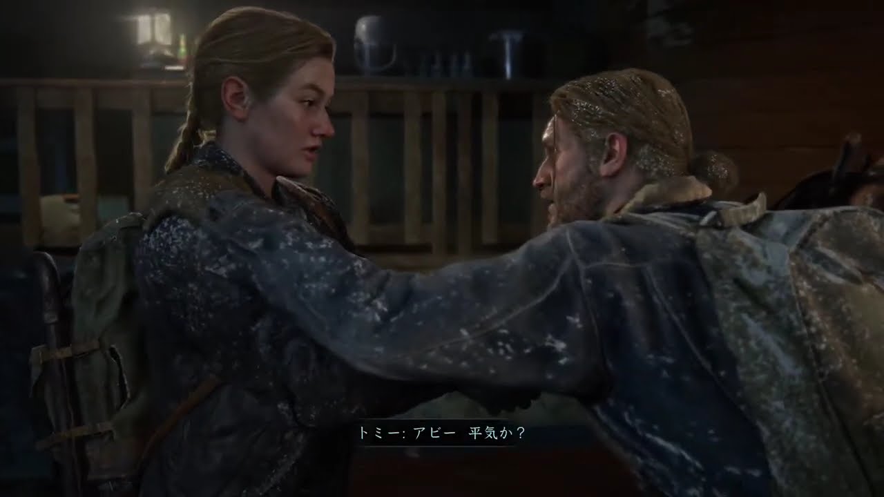 THE Last of Us PART 2🐗 part 2