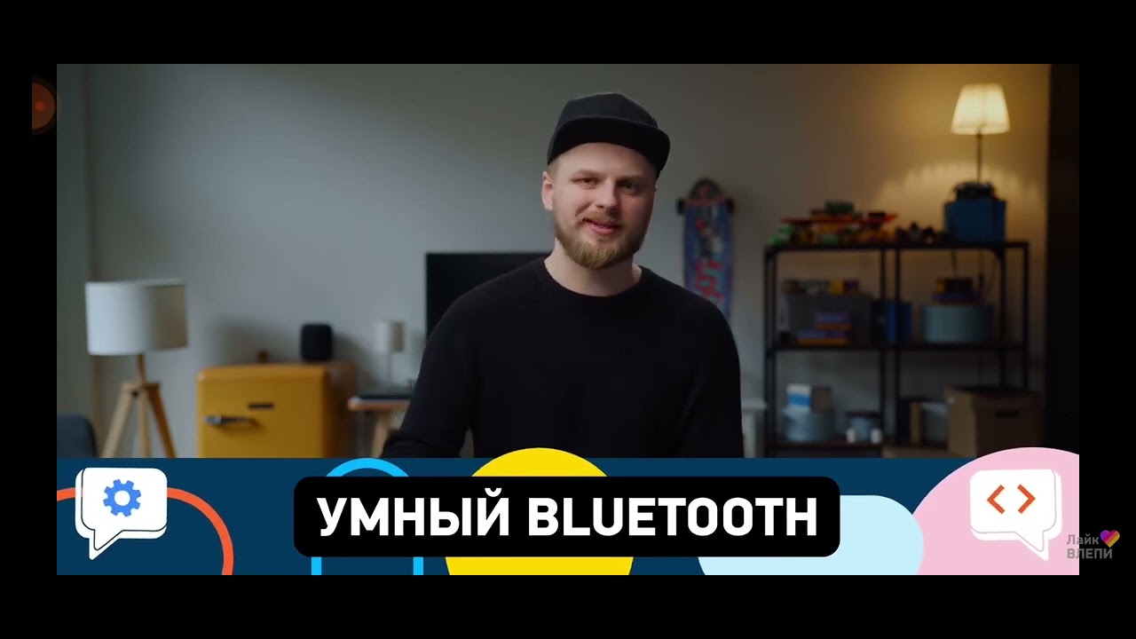 Все фишки Android 11 - обзор новых функций