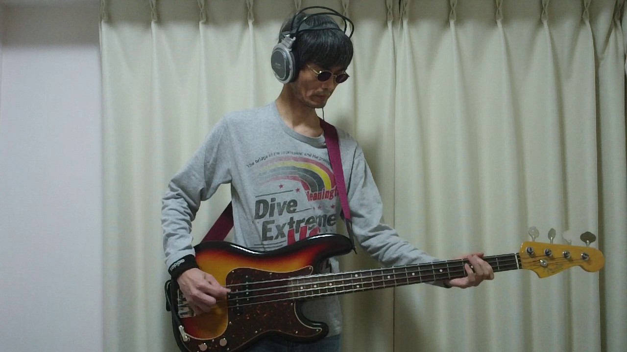 Natural's Not In It - Gang Of Four - BASS