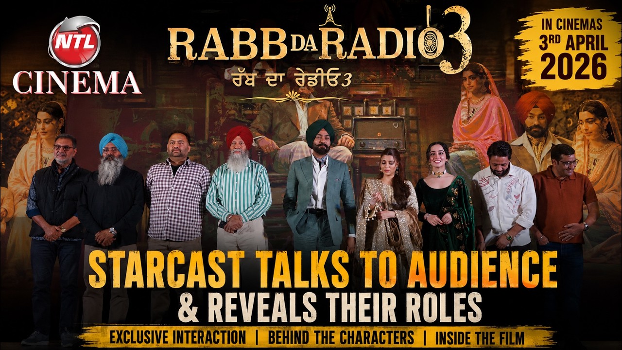 Rabb Da Radio 3 Official Trailer Song #NimratKhaira #ApneetBajwa #TarsemJassar #RaunakJoshi